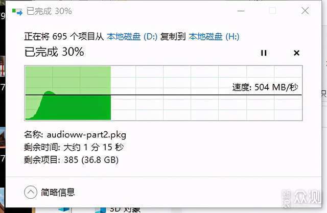 坚固、高速双协议硬盘盒 ORICO 双协议硬盘盒_新浪众测