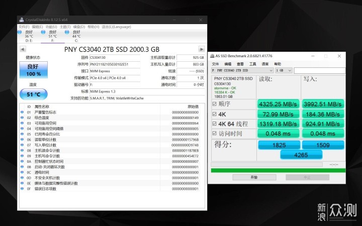 体验PCIe 4.0固态，PNY XLR8 CS3040 2T SSD！_新浪众测