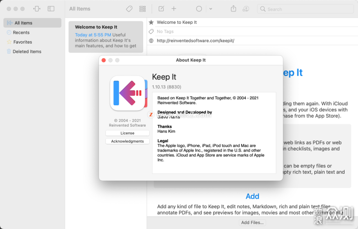 Keep It for Mac(专业笔记工具) _新浪众测