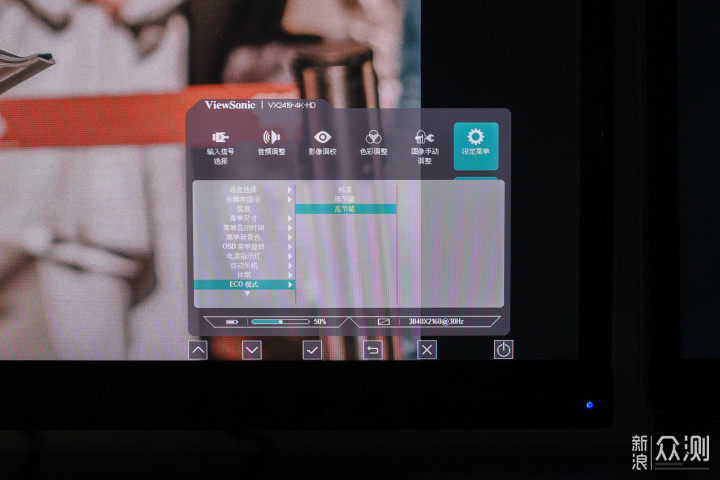 Mac外接显示器，如果不开HiDPi，岂不是亏了_新浪众测