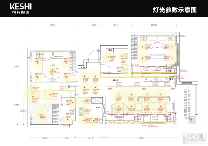 全屋无主灯设计到底怎么样？安装前期需要注意_新浪众测