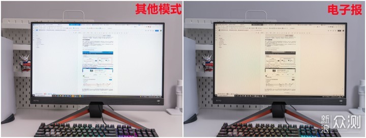 选台2K显示器打游戏，MOBIUZ EX2710Q体验分享_新浪众测