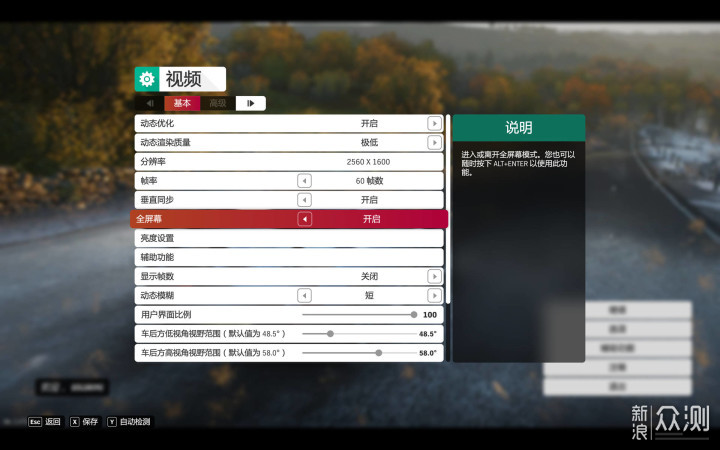 壹号掌机OnexPlayer 1S评测，能玩哪些3A游戏_新浪众测