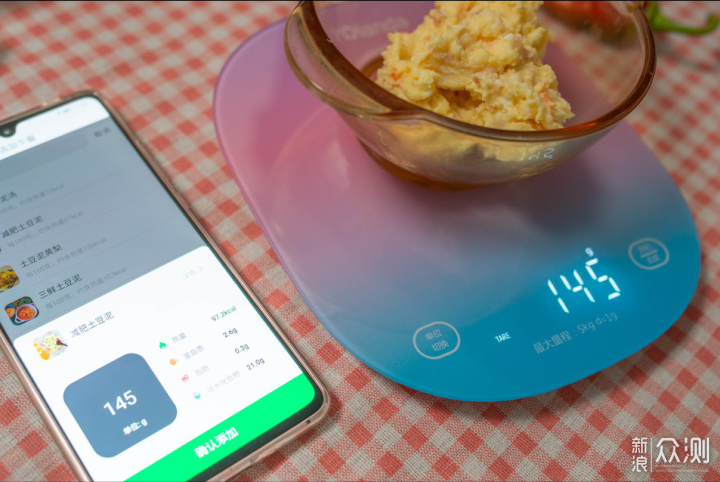 Yolanda智能营养秤帮你监测每日食物热量摄入_新浪众测