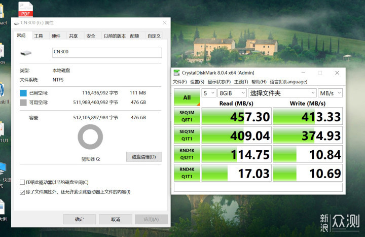 数据尽在指尖，精彩不必等待：ORICO光影维度_新浪众测