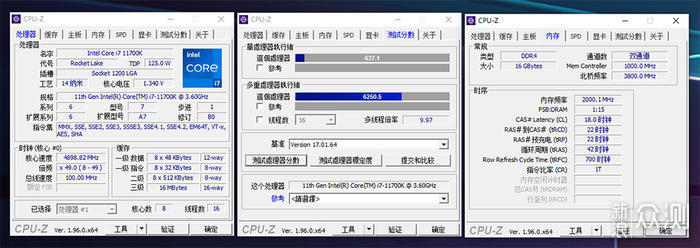 乔思伯 UMX6 RGB 主机装机分享_新浪众测