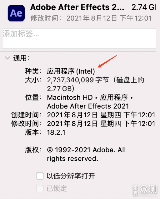 三年换了 3 台 MacBook系列，今年会换第4台吗_新浪众测