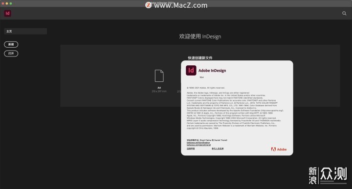 Indesign 2021 for mac(Id 2021)_新浪众测