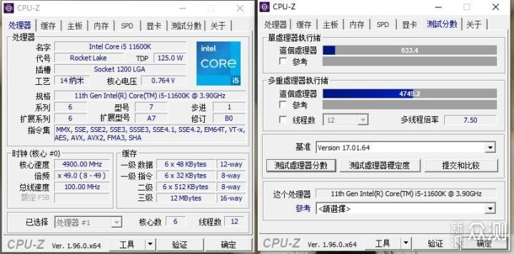 高颜值白色主机搭建，11600K加RTX3070Ti推荐_新浪众测