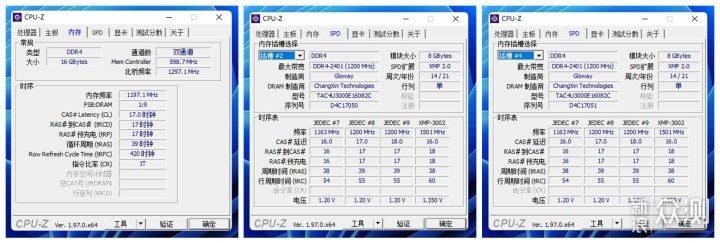 注重实用的映泰B560M-SILVER 主板体验_新浪众测