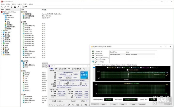 高颜值白色主机搭建，11600K加RTX3070Ti推荐_新浪众测