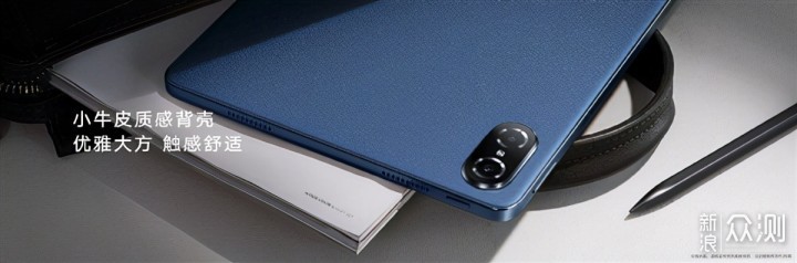 iPad mini 6、小米平板5、荣耀V7 Pro，选谁？_新浪众测