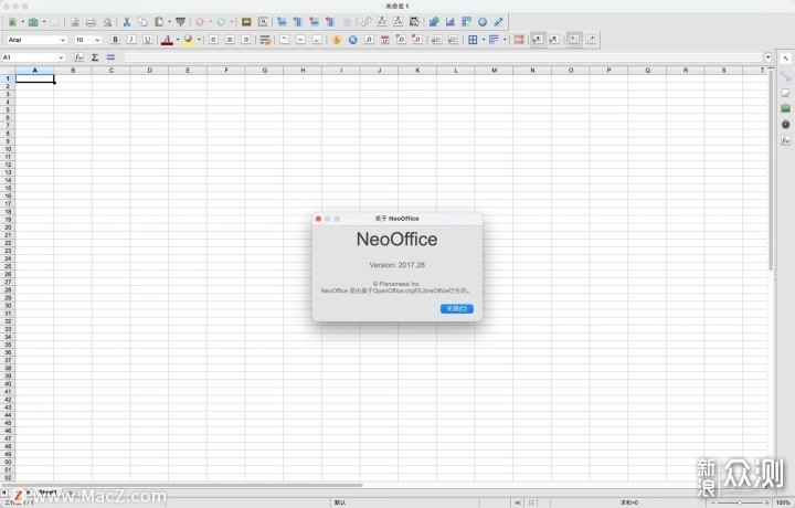 NeoOffice for Mac(mac办公套件)_新浪众测