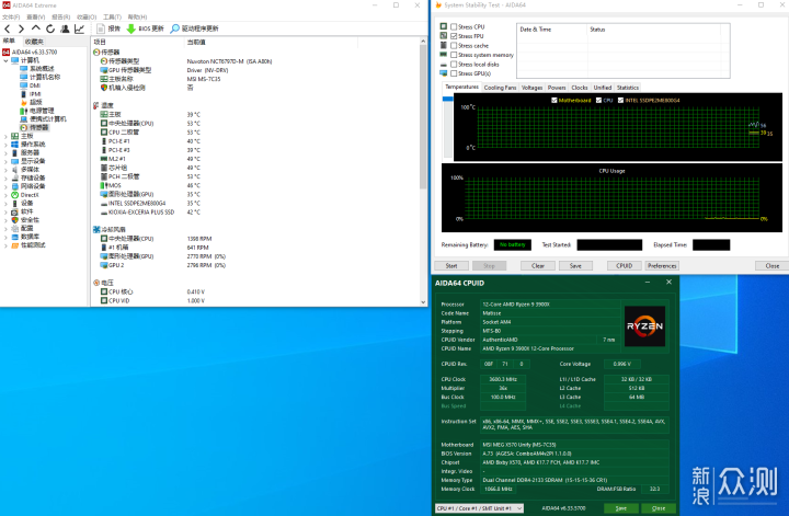 搭建高端白色游戏主机 影驰RTX3080Ti HOF装机_新浪众测