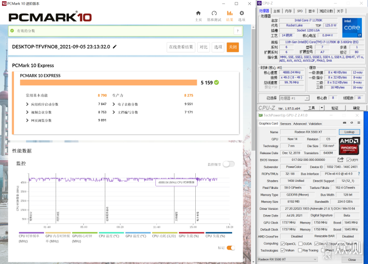 华硕B560M-PLUS WIFI重炮手实测AMD FSR技术！_新浪众测