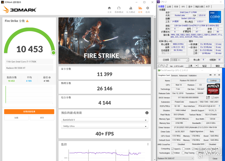 华硕B560M-PLUS WIFI重炮手实测AMD FSR技术！_新浪众测