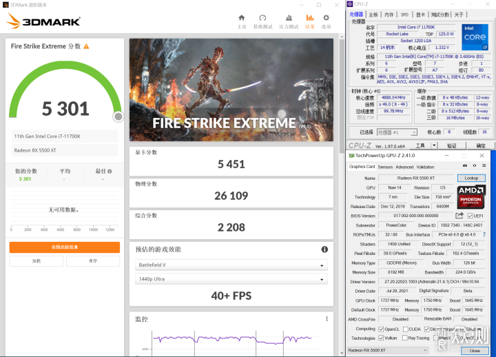 华硕B560M-PLUS WIFI重炮手实测AMD FSR技术！_新浪众测