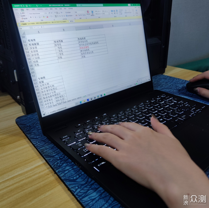 笔记本体验丨ROG幻13 RTX3050Ti实测_新浪众测