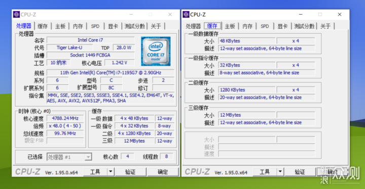 随时畅玩3A游戏？OnexPlayer 1S壹号掌机评测_新浪众测