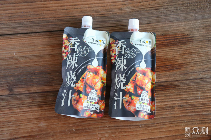 鸡腿饭加一种酱汁，外焦里嫩，汁水香甜！_新浪众测