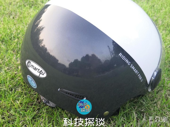 Smart4u智能蓝牙头盔，3C认证，一路音乐相伴_新浪众测