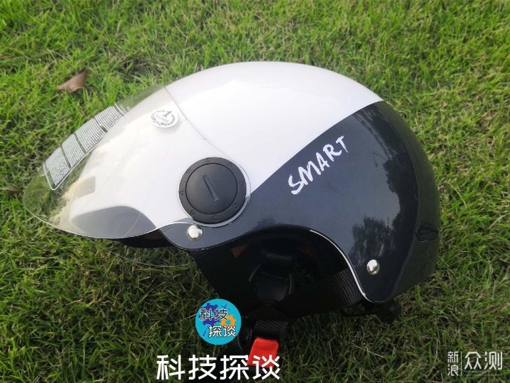 Smart4u智能蓝牙头盔，3C认证，一路音乐相伴_新浪众测
