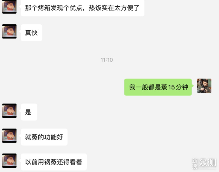 海鲜季龙虾怎么吃？老纪教你龙虾的三种吃法_新浪众测