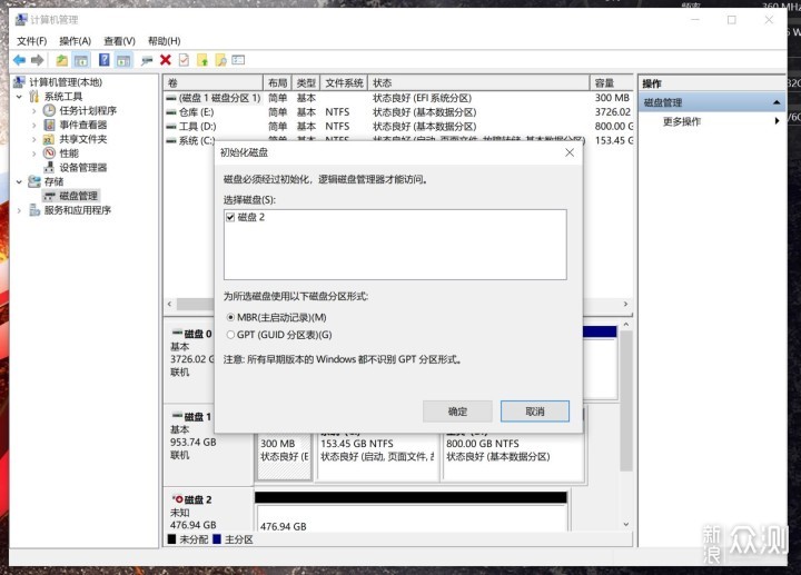 高速稳定，轻巧便携:阿斯加特AP3移动固态硬盘_新浪众测