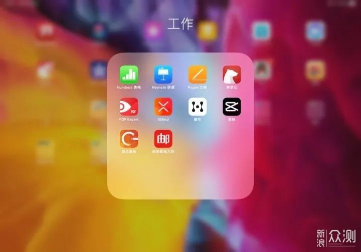 让iPad物尽其用：大学生的APP清单分享_新浪众测