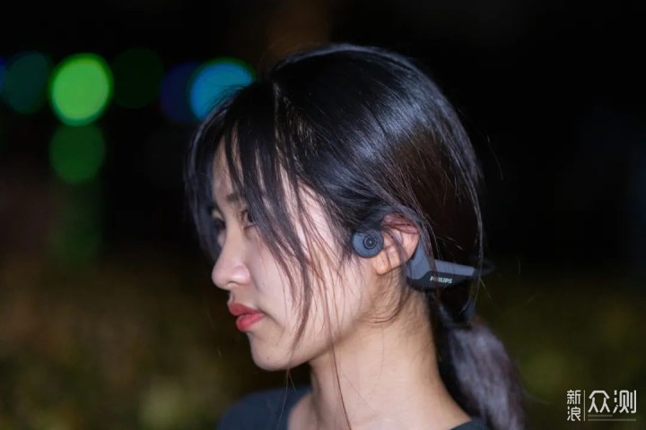 聊一聊运动耳机的新选择——飞利浦骨传导技术_新浪众测
