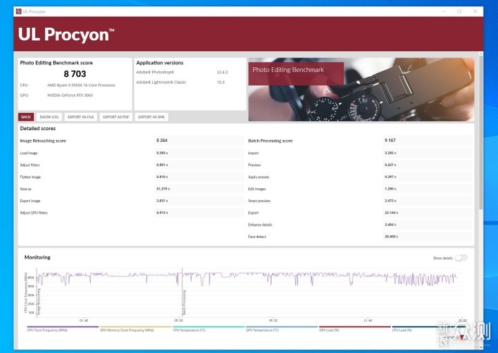 比初代PCIe Gen4 SSD快多少？希捷酷玩530 2T _新浪众测