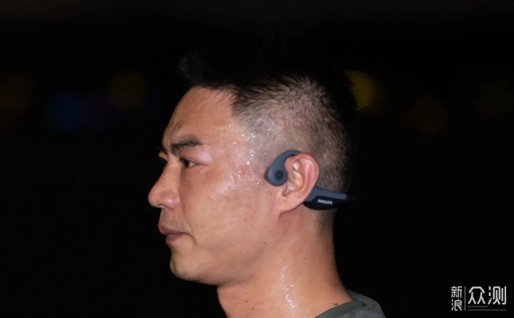 聊一聊运动耳机的新选择——飞利浦骨传导技术_新浪众测