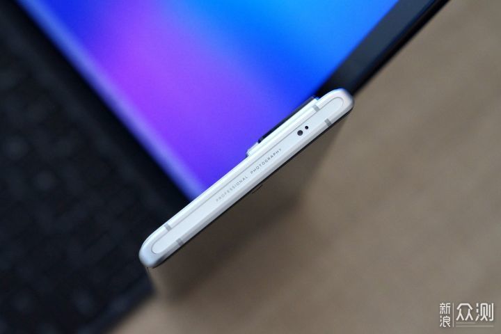 vivo X70 Pro：致美旗舰、颜值担当_新浪众测