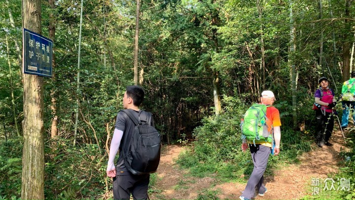 庐山印象12，如何登上庐山最险峻的幡杆峰_新浪众测