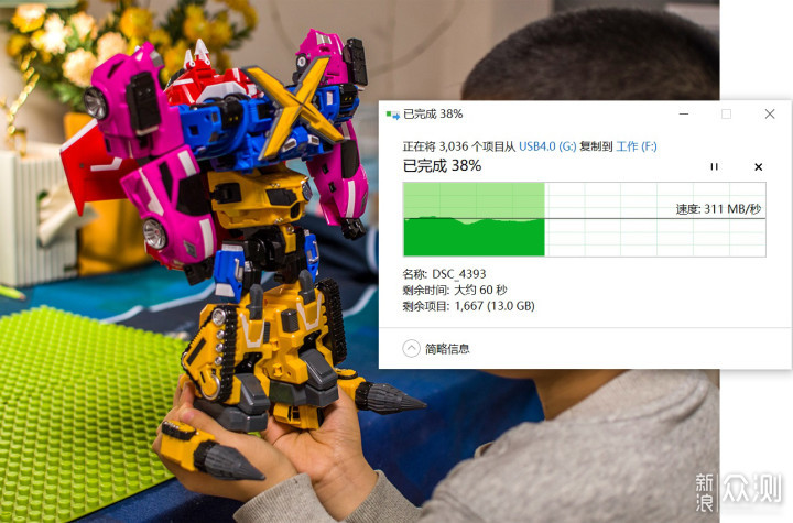 疾速读写、只需一瞬：ORICO USB4.0移动硬盘盒_新浪众测