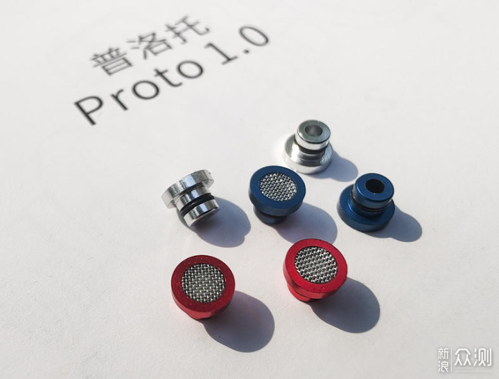 模块化耳机再进化：小蝙蝠Proto 1.0 普洛托_新浪众测