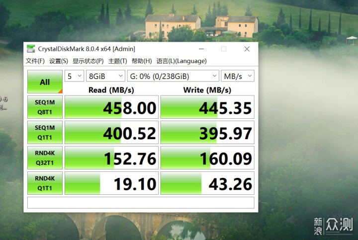 疾速读写、只需一瞬：ORICO USB4.0移动硬盘盒_新浪众测