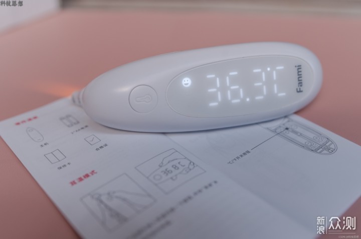 一秒完成体温测量，小孩睡觉也能用_新浪众测