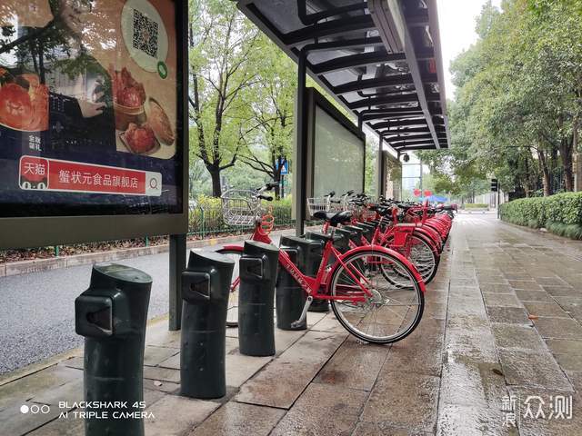 黑鲨4S评测：游戏操控再上新台阶_新浪众测