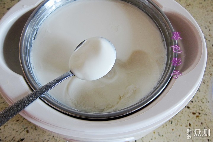 这样做酸奶，简单好吃无添加，颜值也在线_新浪众测