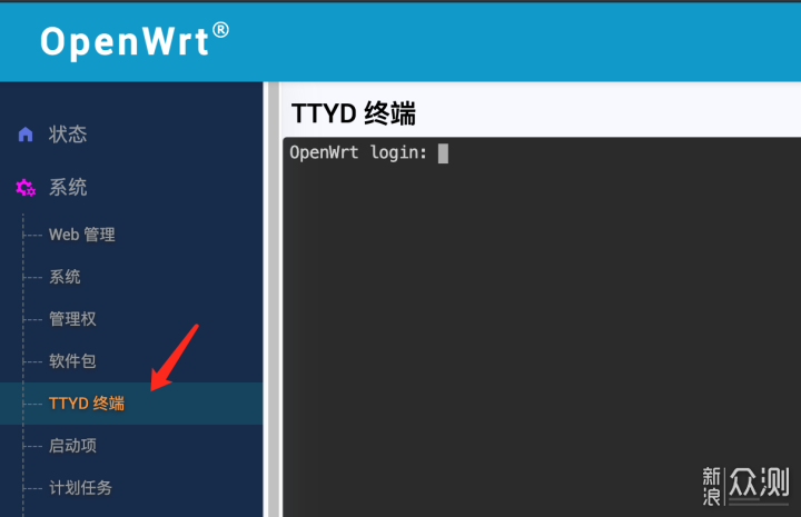 NAS、电脑、路由器、手机如何安装 iperf3_新浪众测