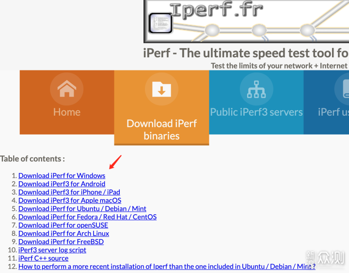 NAS、电脑、路由器、手机如何安装 iperf3_新浪众测