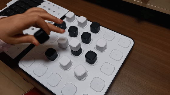 集“智能+3D策略”于一体的计客四子棋体验_新浪众测