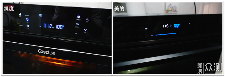 凯度GD Pro和美的BS5051w蒸烤箱对比评测_新浪众测