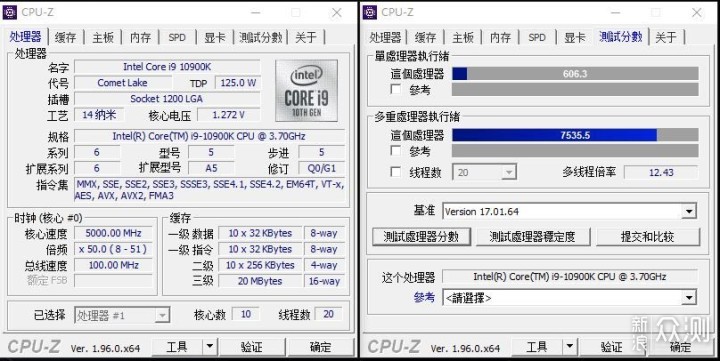 装机不求人，微星RS 无烬准系统主机入坑分享_新浪众测