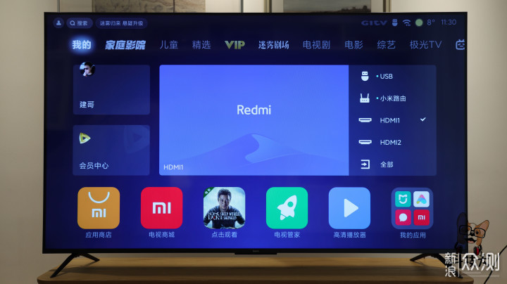 Redmi 智能电视 X 2022款评测： 游戏主机标配_新浪众测