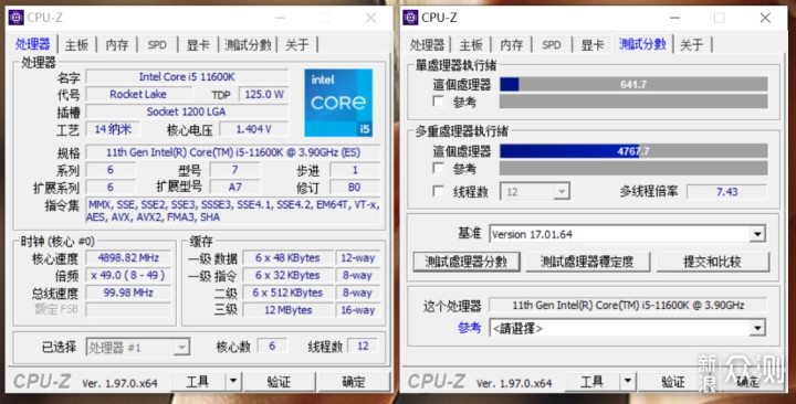 石墨烯涂层加持的乔思伯HX6250单塔风冷实测_新浪众测