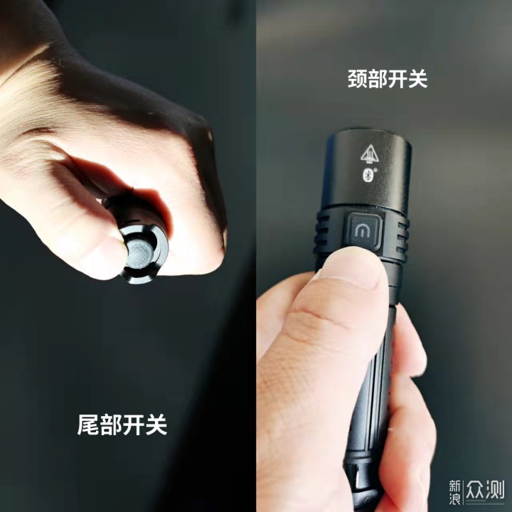 迈极炫MOD20B便携手电筒，黑暗中的光明与信任_新浪众测