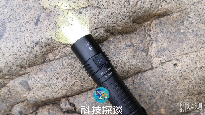 1000流明照明利器，迈极炫MOD20B便携式手电筒_新浪众测
