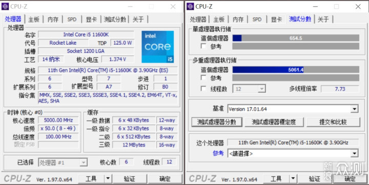 石墨烯涂层加持的乔思伯HX6250单塔风冷实测_新浪众测